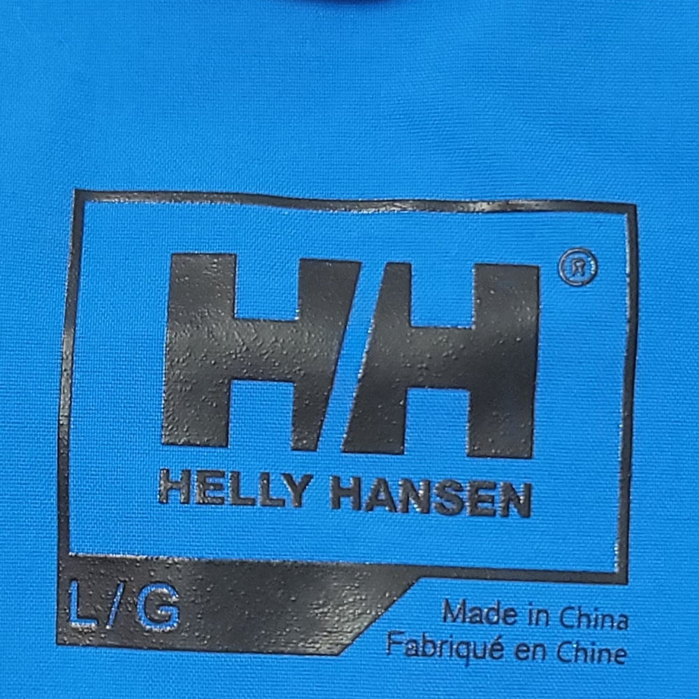 New Helly Hansen Catalina Jacket L - Picture 4 of 4